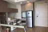 1 Bedroom Condo for Sale or Rent in Cetus, Nong Prue, Chonburi