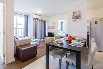 2 Bedroom Condo for sale in Baan Koo Kiang, Nong Kae, Prachuap Khiri Khan