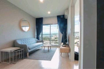 2 Bedroom Condo for rent in Noble Revolve Ratchada, Huai Khwang, Bangkok near MRT Thailand Cultural Centre