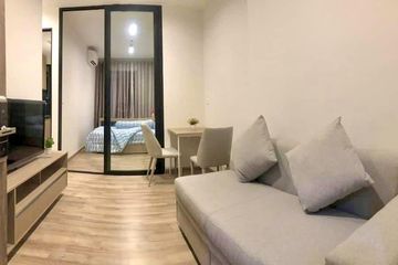 1 Bedroom Condo for rent in NICHE MONO Sukhumvit - Bearing, Samrong Nuea, Samut Prakan near BTS Bearing