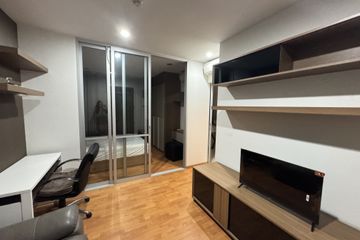 1 Bedroom Condo for rent in The President Sathorn-Ratchaphruek 2, Pak Khlong Phasi Charoen, Bangkok near BTS Bang Wa