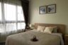 2 Bedroom Condo for rent in Zire Wongamat, Na Kluea, Chonburi
