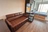1 Bedroom Condo for rent in Lumpini Place Rama IX - Ratchada, Huai Khwang, Bangkok near MRT Phra Ram 9