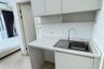 1 Bedroom Condo for sale in Chapter One Eco Ratchada - Huaikwang, Huai Khwang, Bangkok near MRT Huai Khwang