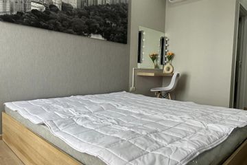 1 Bedroom Condo for rent in Onyx Phaholyothin, Phaya Thai, Bangkok near BTS Saphan Kwai