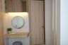 1 Bedroom Condo for rent in Noble BE19, Khlong Toei Nuea, Bangkok near BTS Asoke