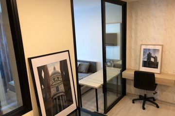 1 Bedroom Condo for Sale or Rent in Life Asoke, Bang Kapi, Bangkok near MRT Phetchaburi