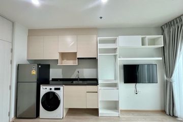 1 Bedroom Condo for rent in Noble Revolve Ratchada, Huai Khwang, Bangkok near MRT Thailand Cultural Centre