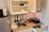 1 Bedroom Condo for sale in THE TITLE RESIDENCIES (NAIYANG-PHUKET), Sakhu, Phuket