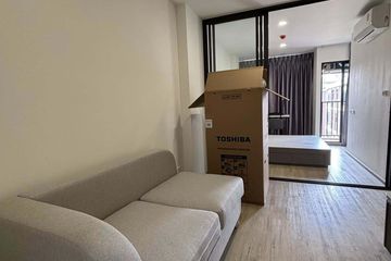 1 Bedroom Condo for rent in ONEDER Kaset, Lat Yao, Bangkok near Airport Rail Link Bang Khen