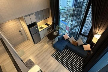 1 Bedroom Condo for Sale or Rent in The Reserve Phahol - Pradipat, Phaya Thai, Bangkok near BTS Saphan Kwai