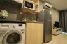 1 Bedroom Condo for Sale or Rent in IDEO O2, Bang Na, Bangkok near BTS Bang Na