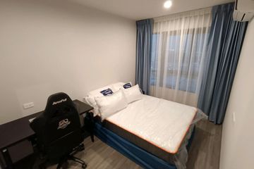 1 Bedroom Condo for rent in Ideo Ramkhamhaeng Lamsali Station, Hua Mak, Bangkok near MRT Yaek Lam Sali