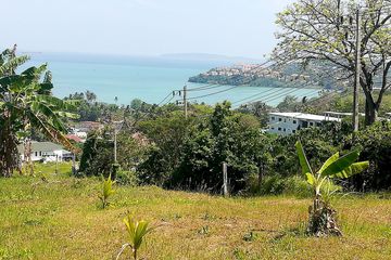 Land for sale in Wichit, Phuket