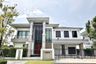 3 Bedroom House for sale in The Pavilla Private Residences Kanchanapisek - Bangbon 3, Bang Bon, Bangkok