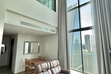 2 Bedroom Condo for Sale or Rent in Pyne by Sansiri, Thanon Phetchaburi, Bangkok near BTS Ratchathewi