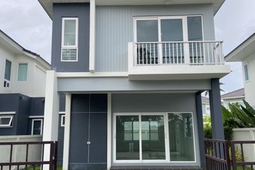 3 Bedroom House for sale in Supalai Primo Chalong Phuket, Chalong, Phuket