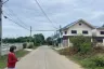 Land for sale in Khao Noi, Prachuap Khiri Khan