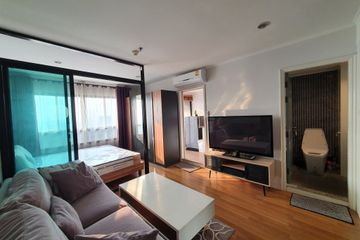1 Bedroom Condo for sale in Lumpini Place Phahol - Saphankhwai, Phaya Thai, Bangkok near BTS Saphan Kwai
