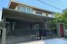 3 Bedroom House for sale in Nara Botanic Srinakarin, Bang Na, Bangkok near MRT Si Iam