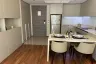 1 Bedroom Apartment for rent in The Residence at 61, Khlong Tan Nuea, Bangkok near BTS Thong Lo