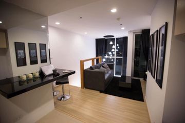 2 Bedroom Condo for sale in Haus 23 Ratchada-Ladprao, Chan Kasem, Bangkok near MRT Lat Phrao