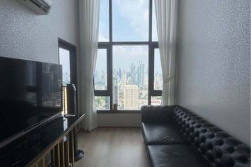 2 Bedroom Condo for rent in Life Rama 4 - Asoke, Khlong Toei, Bangkok near MRT Queen Sirikit National Convention Centre