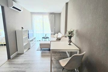 1 Bedroom Condo for rent in Metro Luxe Ratchada, Din Daeng, Bangkok near MRT Huai Khwang