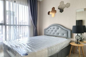 1 Bedroom Condo for Sale or Rent in Life Sukhumvit 48, Phra Khanong, Bangkok near BTS Phra Khanong