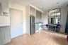 1 Bedroom Condo for sale in The Private Paradise, Na Kluea, Chonburi
