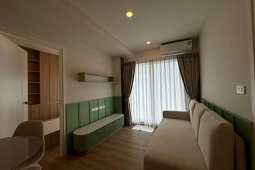 2 Bedroom Condo for rent in Phyll Phuket by Central Pattana, Wichit, Phuket