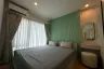 2 Bedroom Condo for rent in Phyll Phuket by Central Pattana, Wichit, Phuket