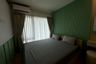 2 Bedroom Condo for rent in Phyll Phuket by Central Pattana, Wichit, Phuket