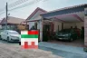 3 Bedroom House for sale in Baan Chai Klong, Bang Phriang, Samut Prakan