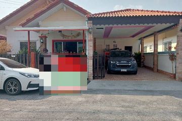 3 Bedroom House for sale in Baan Chai Klong, Bang Phriang, Samut Prakan