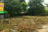 Land for sale in Bang Sare, Chonburi