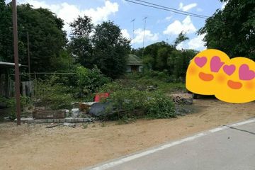 Land for sale in Bang Sare, Chonburi
