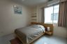 3 Bedroom House for rent in Pannasub 8, Hua Hin, Prachuap Khiri Khan
