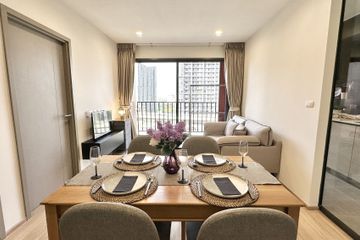 2 Bedroom Condo for sale in The BASE Garden Rama 9, Hua Mak, Bangkok near MRT Ramkhamhaeng 12