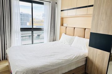 1 Bedroom Condo for rent in The Excel Hideaway Sukhumvit 71, Phra Khanong Nuea, Bangkok