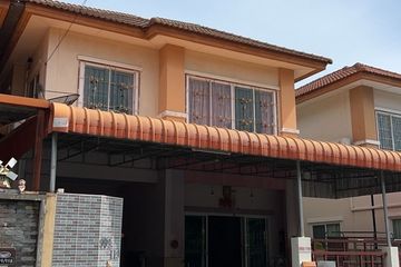 3 Bedroom House for sale in Baan Pantiya Phraek Sa, Phraek Sa, Samut Prakan