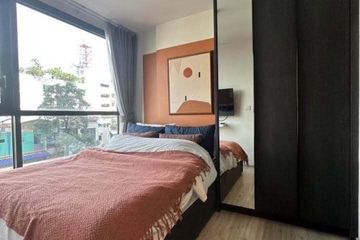 1 Bedroom Condo for rent in XT Huaikhwang, Din Daeng, Bangkok near MRT Huai Khwang