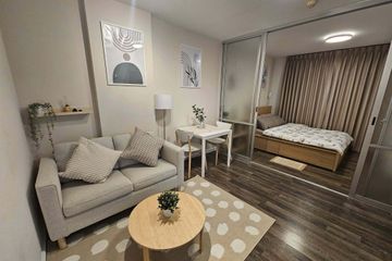 1 Bedroom Condo for rent in D Condo Sukhumvit 109, Samrong Nuea, Samut Prakan near BTS Bearing