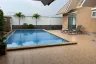3 Bedroom Villa for sale in Dusita Lakeside Village 2, Thap Tai, Prachuap Khiri Khan