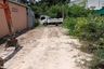 Land for sale in Tha Kham, Bangkok