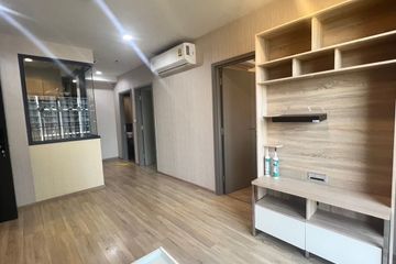 2 Bedroom Condo for rent in The BASE Garden Rama 9, Hua Mak, Bangkok near MRT Ramkhamhaeng 12