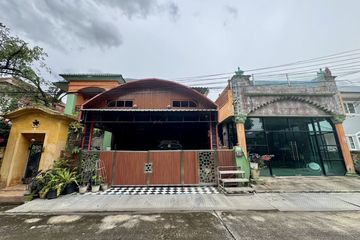 4 Bedroom House for sale in Lalin Greenville Rama 9-Onnut-Suvannabhumi, Nong Bon, Bangkok near MRT Srinagarindra 38