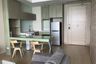 1 Bedroom Condo for rent in Cetus, Nong Prue, Chonburi