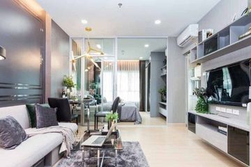 1 Bedroom Condo for sale in Supalai Veranda Sukhumvit 117, Bang Mueang Mai, Samut Prakan near BTS Pu Chao