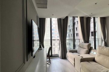 1 Bedroom Condo for rent in Noble Ploenchit, Lumpini, Bangkok near BTS Ploen Chit